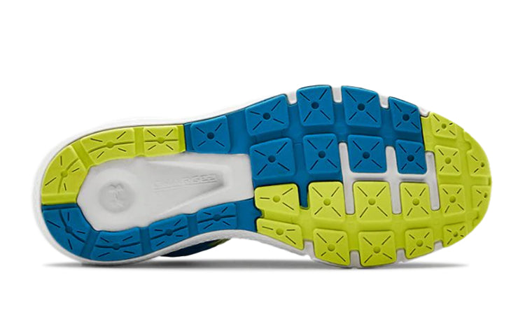 (GS) Under Armour Charged Rogue 2 3022868-402