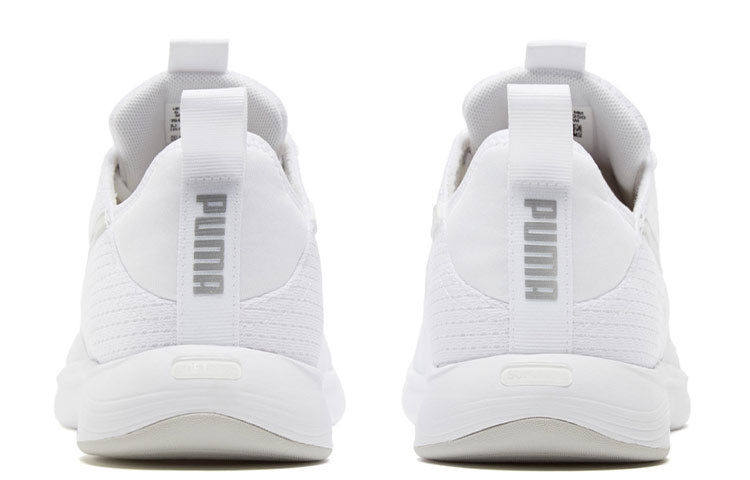 (WMNS) PUMA Axelion LS Sport Shoes White 194357-01