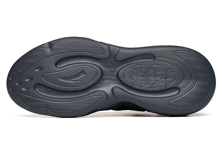 ANTA Chao Bai 3.0 Low 'Black Dark Grey' 112238840-5