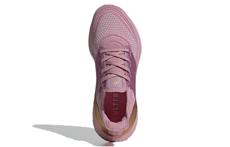 (WMNS) adidas Ultraboost 21 'Shift Pink' S23830