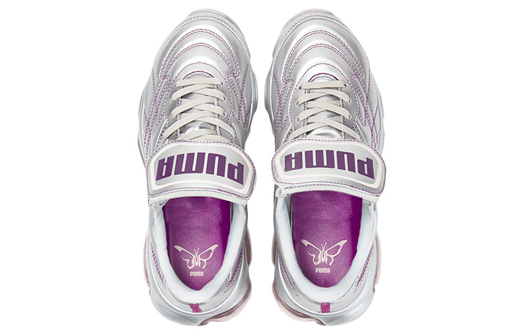 (WMNS) PUMA Dua Lipa x Cell Dome King 'Silver Byzantium' 387291-01