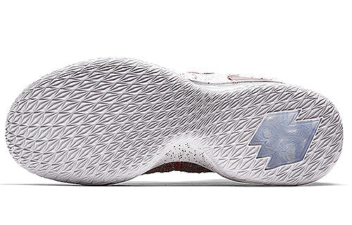 Nike LeBron 15 Low EP 'Taupe Grey Team Red' AO1756-200