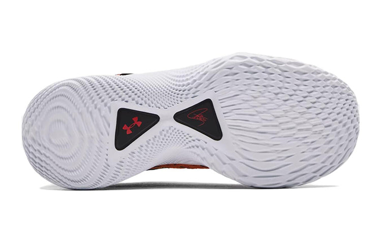 (GS) Under Armour x Sesame Street Curry 9 'Street Pack - Beyond the Stripe' 3024249-003