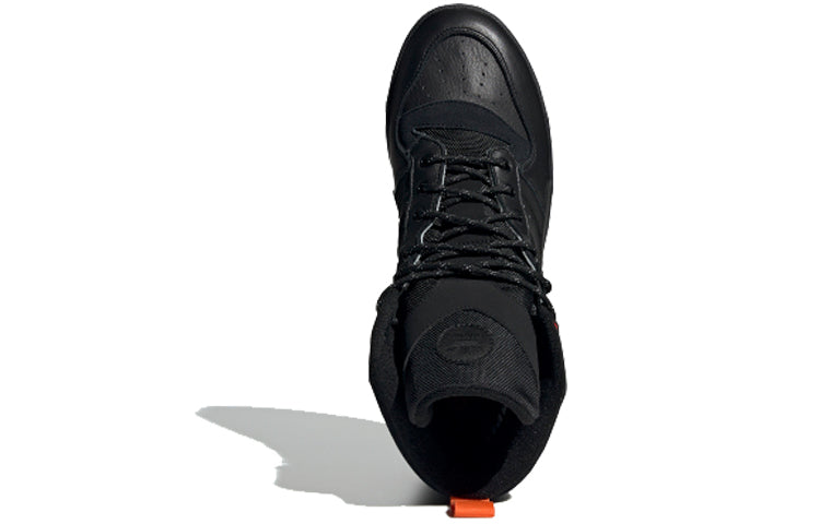 adidas Rivalry TR Hi 'Black' EE5528