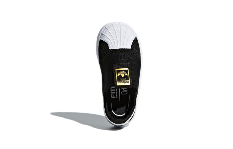(TD) adidas originals Superstar Smr 360 I DB0922