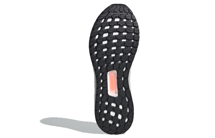 adidas UltraBoost PB 'Black White' EG0428
