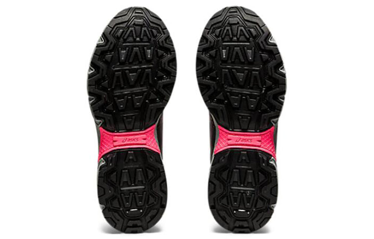 (WMNS) ASICS Gel-Venture 8 Mid 'Carrier Grey Dried Rose' 1012A869-020