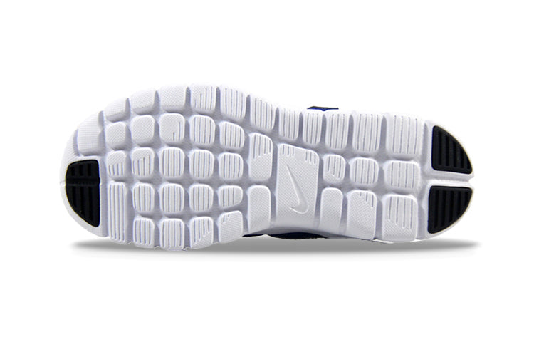 (PS) Nike Flex Experience 3 653702-400