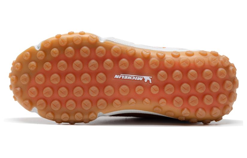 Under Armour HOVR Summit Fat Tire Delta 'Copper Penny' 3024921-800