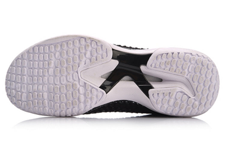 Li-Ning Shadow Of Blade Pro 2.0 'Black' AYAN013-3