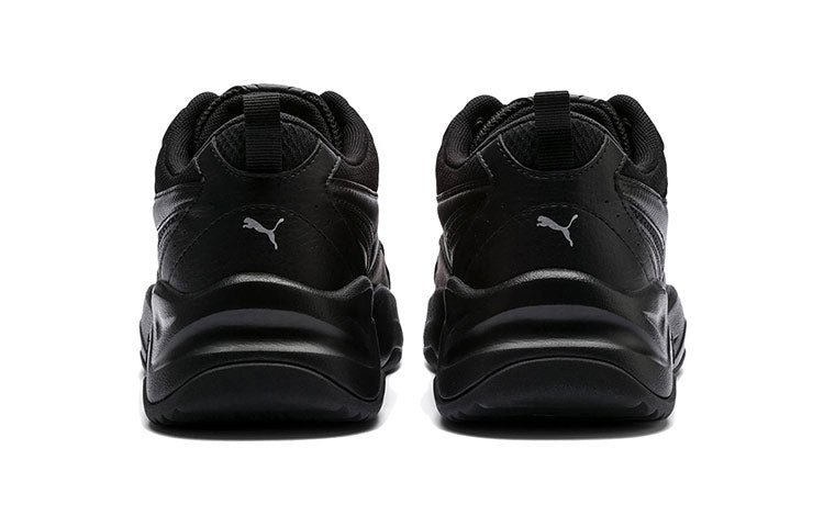 (WMNS) PUMA Cilia 'Black Peach Bud' 369778-01