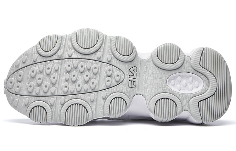 FILA Jagger Retro Running Shoes White/Grey F12M031402FWT
