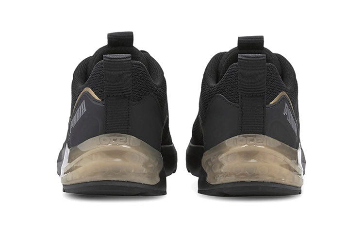 (WMNS) PUMA Cell Initiate 'Black Gold' 193777-02
