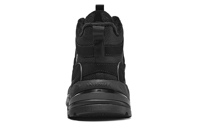 (WMNS) Skechers Stamina Shoes 'Core Black' 168021-BBK