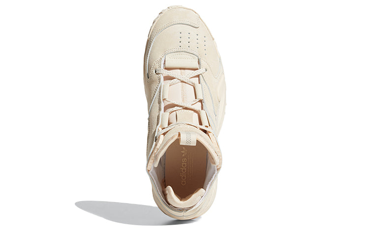 (WMNS) adidas Streetball 'Cream Grey' FX9791