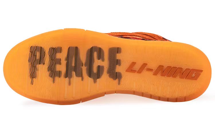 Li-Ning Wave Pro x Burnin 'Orange' AECR123-1
