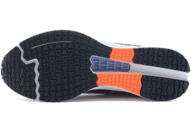 Li-Ning Rouge Rabbit IV 'Black' ARBP037-17