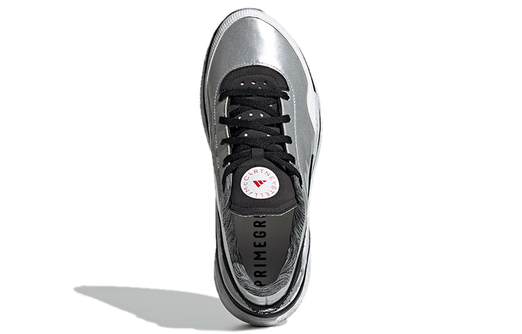 (WMNS) adidas Stella McCartney x Earthlight 'Silver Metallic' GY5050