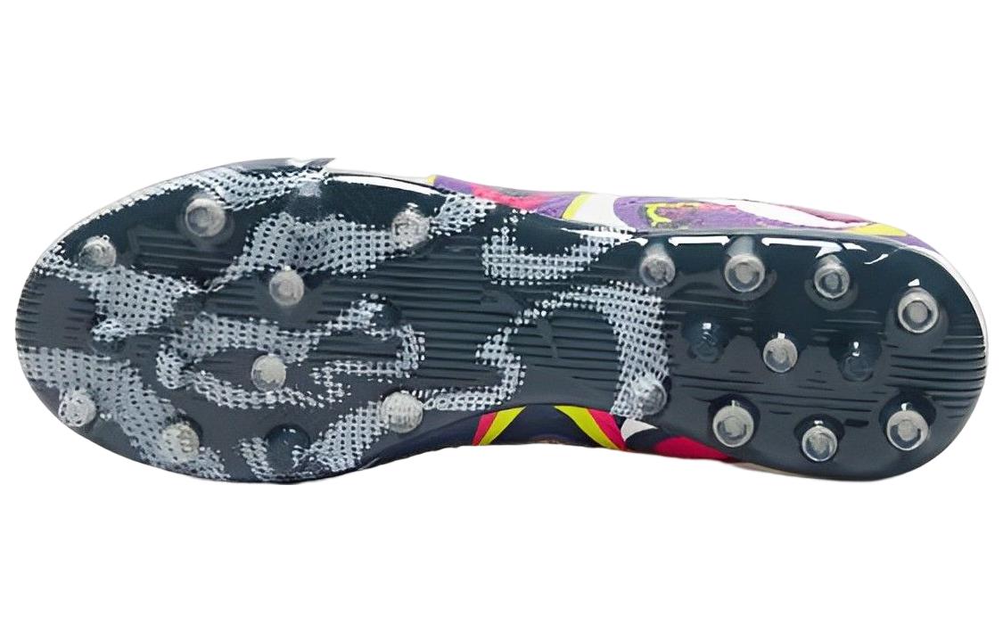 PUMA Future Ultimate Creativity MG 'Multi-Color' 107411-01
