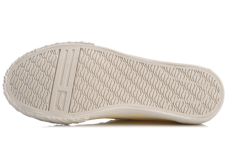 (WMNS) Li-Ning Cookie 'Yellow White' AGCQ256-3