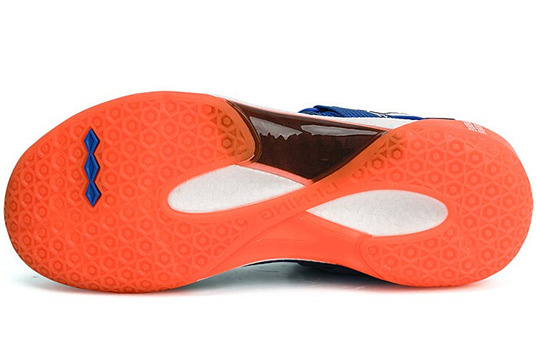 Li-Ning Roar 2 Lite High 'Blue Orange' AYAQ011-1