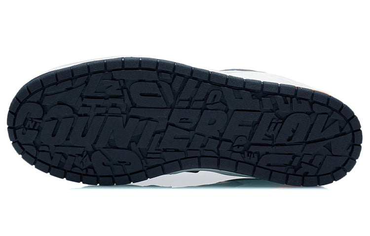 Li-Ning Counterflow The One 'Grey White' AGCR469-2
