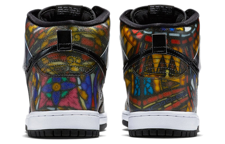 Nike x Concepts SB Dunk High 'Stained Glass Black' 313171-606(S-BOX)