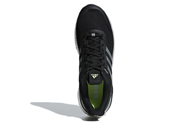 adidas Supernova GTX 'Black Grey' B96282