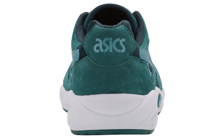 ASICS Gel-Diablo 'Dark Ocean' 1193A096-400