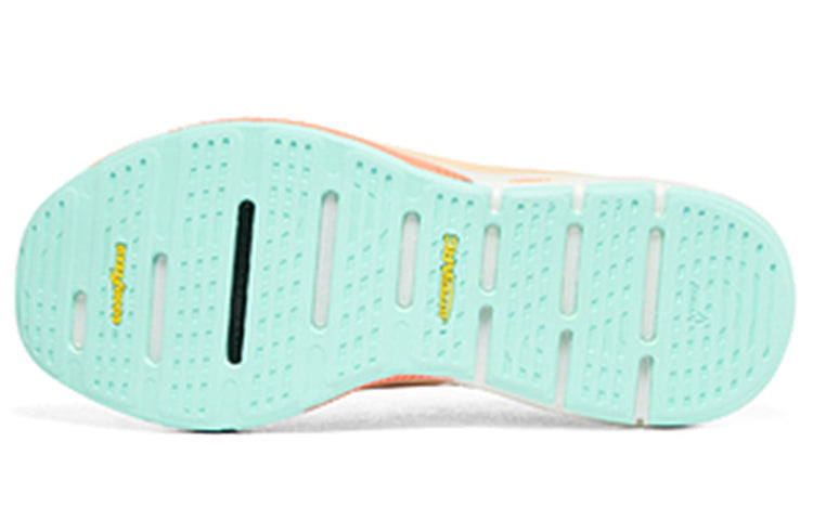 (WMNS) Skechers Gowalk Workout Walker 'Natural Multicolor' 124939-NTMT