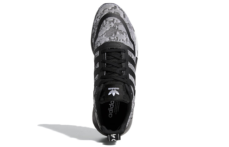 adidas Multix 'Snakeskin' GZ5477