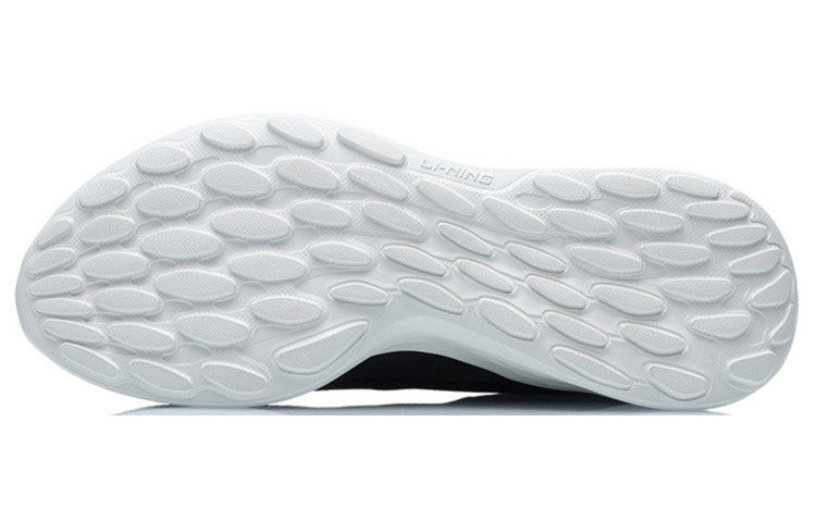 Li-Ning Soft Element 'Black Grey' ARHR077-4