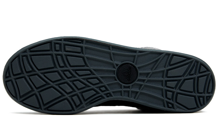 adidas Adimatic x Neighborhood 'Grey' HP6771