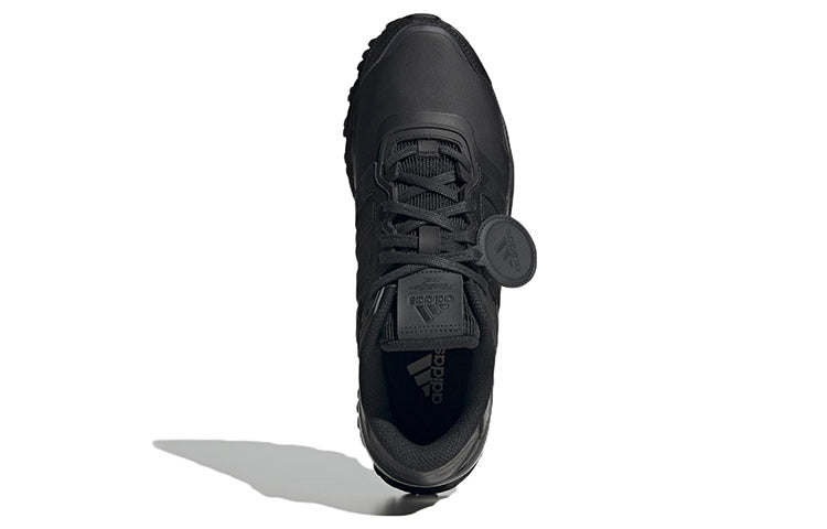 adidas Marathon 2K HQ4669
