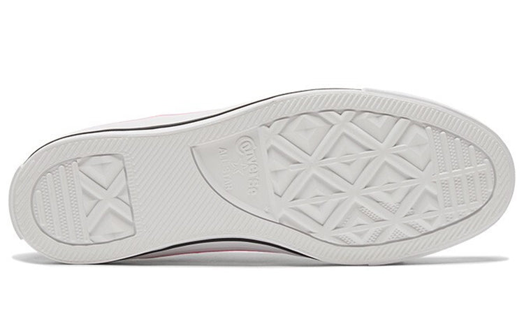 Converse Chuck Taylor All Star 'Gray White' 157377C