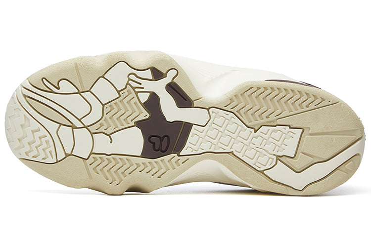 (WMNS) FILA Janball Mid Pink/Brown F12W041216FMB