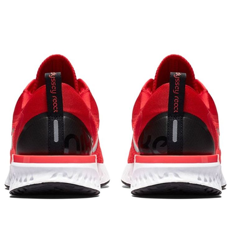 Nike Odyssey React 'University Red' AO9819-601