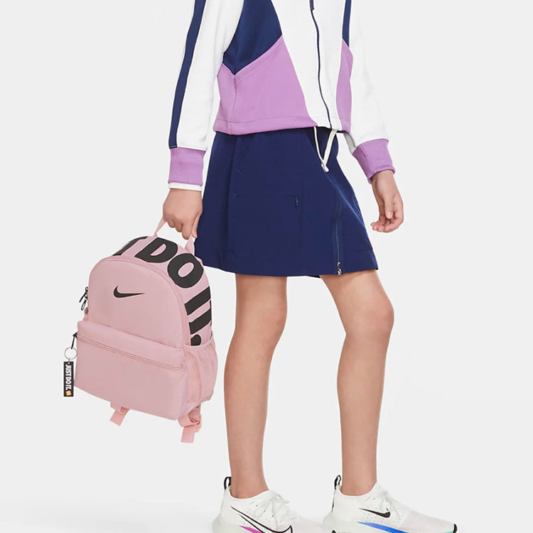 (WMNS) Nike Brasilia Just Do It Mini Backpack 'Rose Pink' DM0046-630