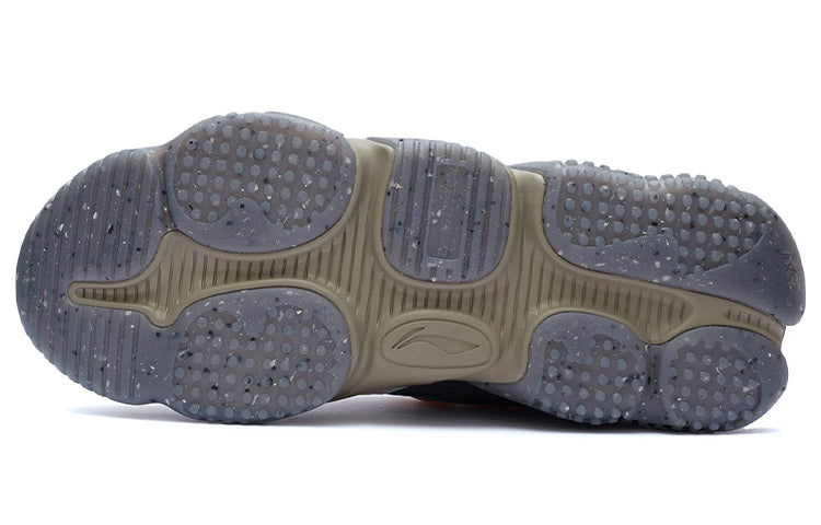 Li-Ning Counterflow WuXing Fashion Show 'White Grey Green' AGLR171-2