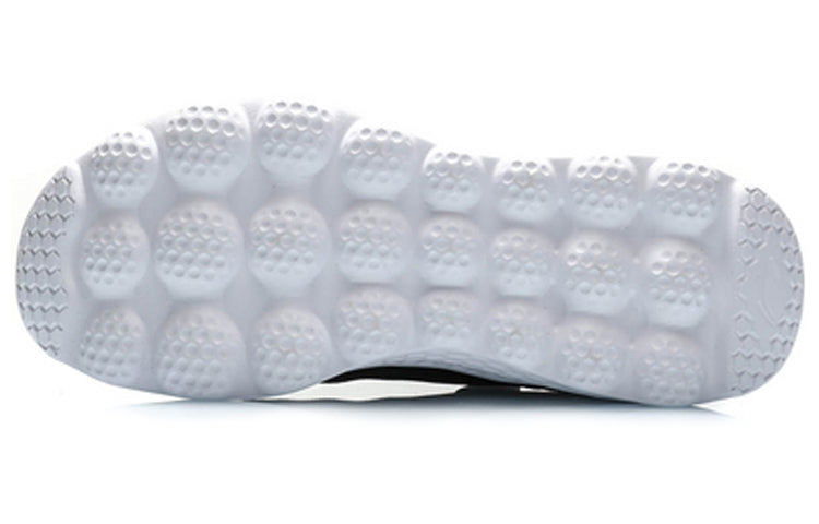 Li-Ning Eazgo AREQ003-3