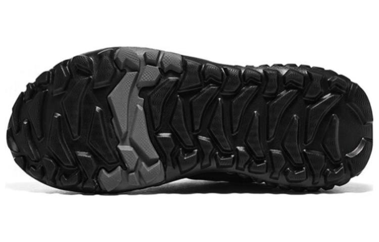 Skechers Monster Marathon Running Shoes 'Black' 894205-BBK