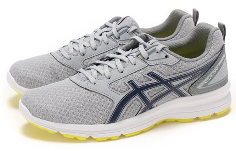 ASICS Cultiv Grey 1011A637-020