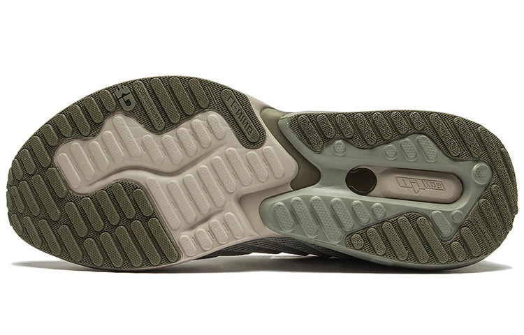 Li-Ning Eazgo 'Matcha Green' ARES035-5