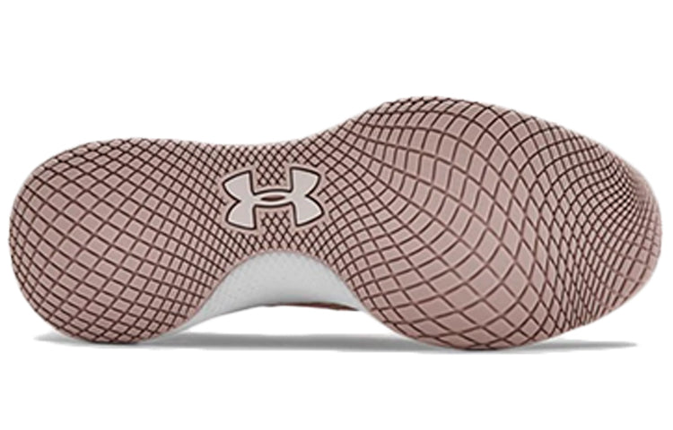 (WMNS) Under Armour Charged Breathe Smrzd 'Red' 3022585-602