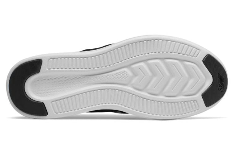 New Balance FuelCore Coast v4 'Black White' MCSTLLB4