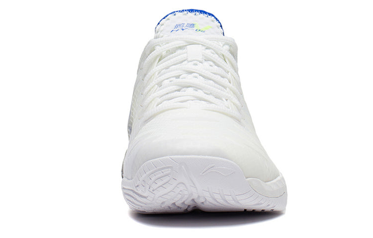 Li-Ning Gyrfalcon 5 'White' AYAS026-1