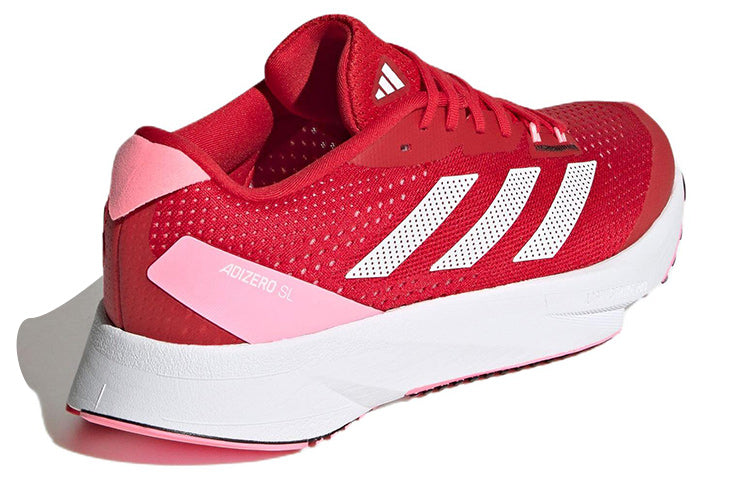 (WMNS) adidas Adizero SL 'Red' HQ1337