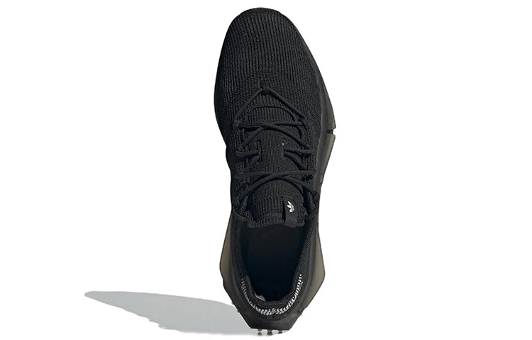 adidas NMD_S1 'Made To Be Remade' GX7608