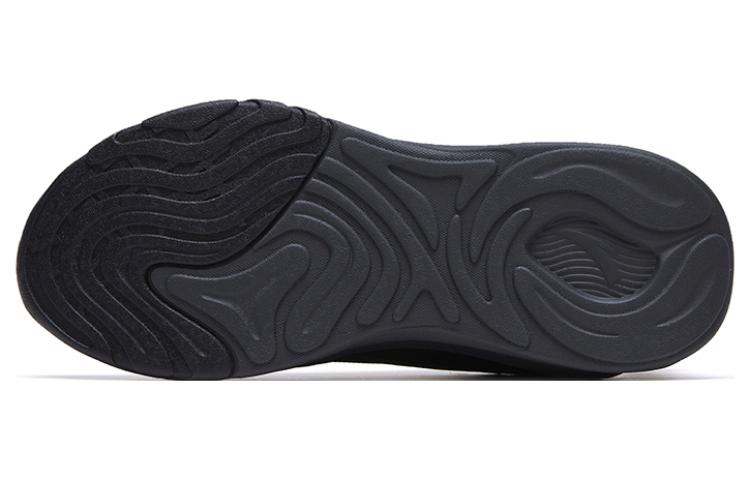 ANTA Chao Bai 4.0 'Black' 112318840-3