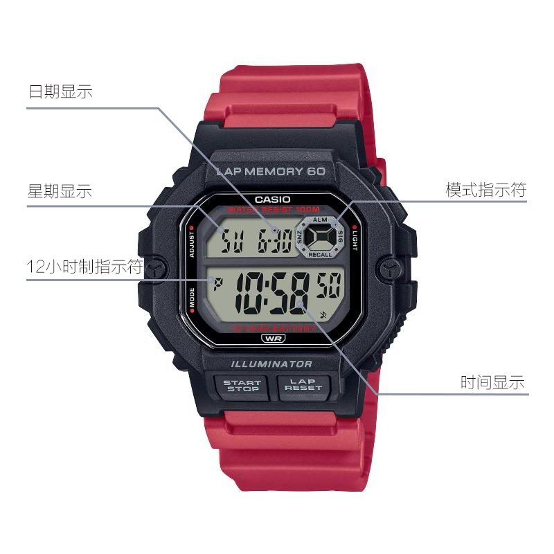 CASIO Fashion Stylish Quartz Watch Numeric Resin Strap Red/Black WS-1400H-4AVDF